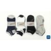 Soquete sport — venta mayorista