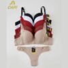 Conjunto capicua copa C #1 — venta mayorista